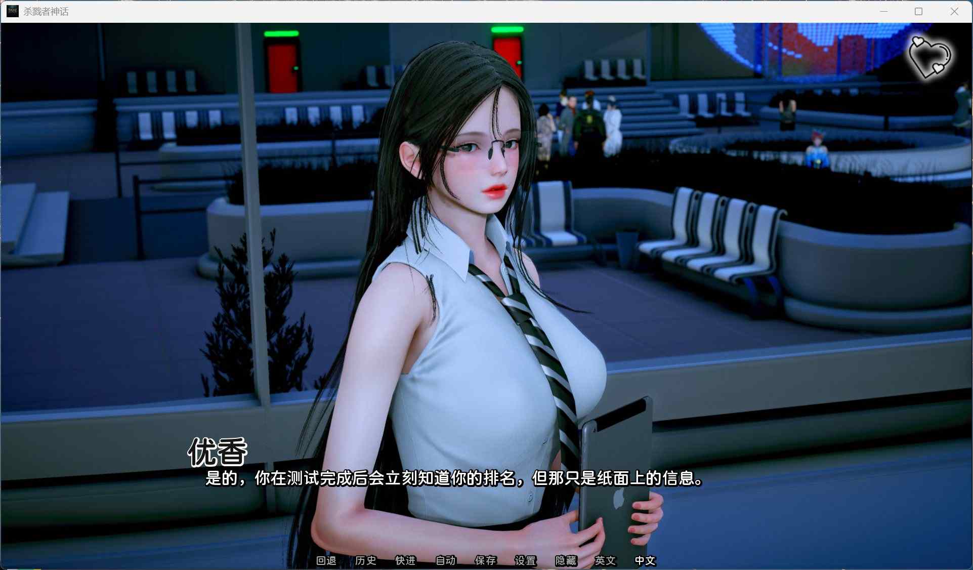 【国风SLG/汉化/动态】猎魔人传说 Myth of Slayer Ch.3【安卓+PC】官方中文版【3G】-第5张图片-萌站 【国风SLG/汉化/动态】猎魔人传说 Myth of Slayer Ch.3【安卓+PC】官方中文版【3G】-第5张图片-萌站