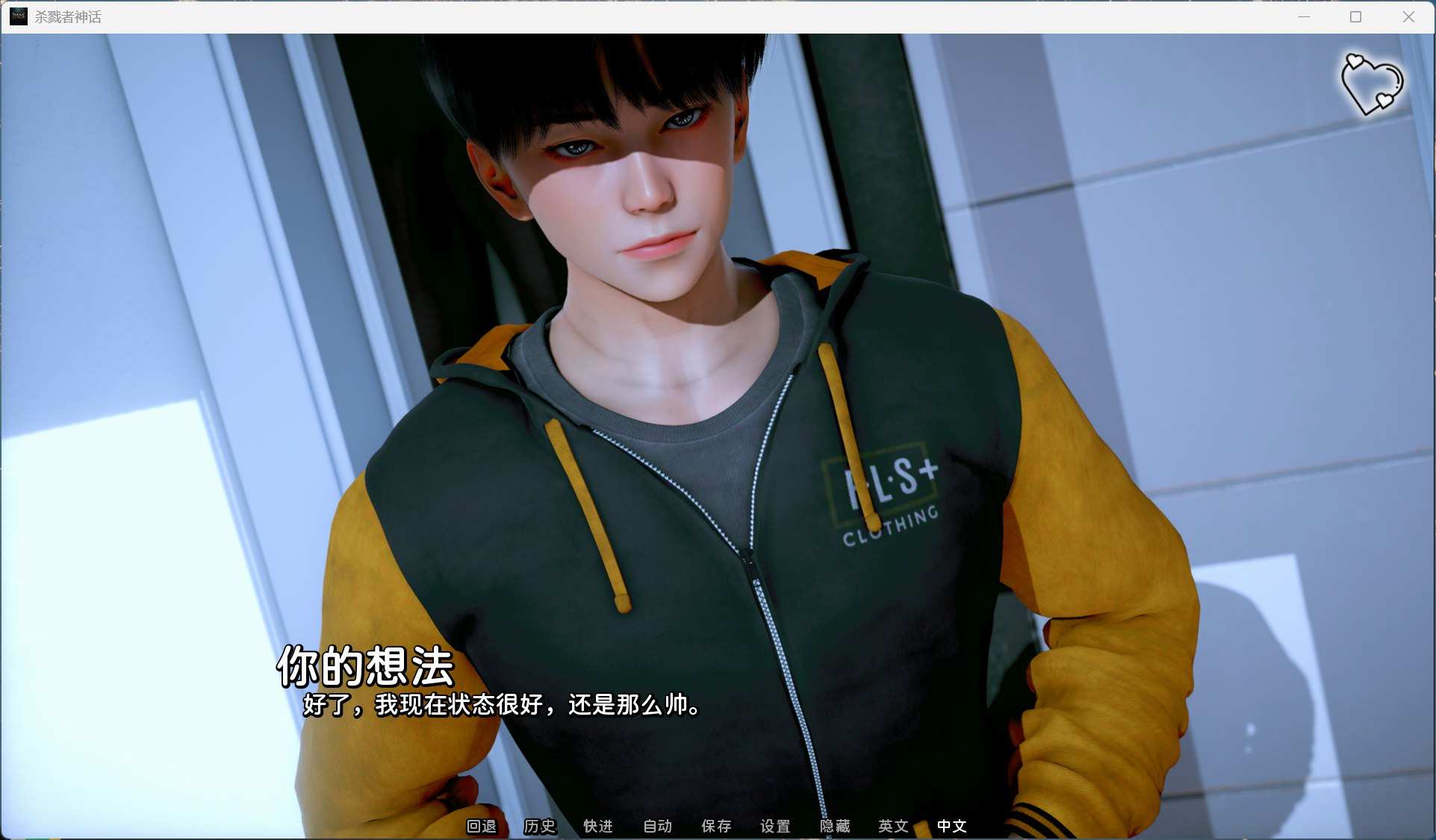 【国风SLG/汉化/动态】猎魔人传说 Myth of Slayer Ch.3【安卓+PC】官方中文版【3G】-第7张图片-萌站 【国风SLG/汉化/动态】猎魔人传说 Myth of Slayer Ch.3【安卓+PC】官方中文版【3G】-第7张图片-萌站
