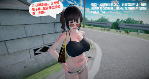 教導主任資料-第4张图片-萌站