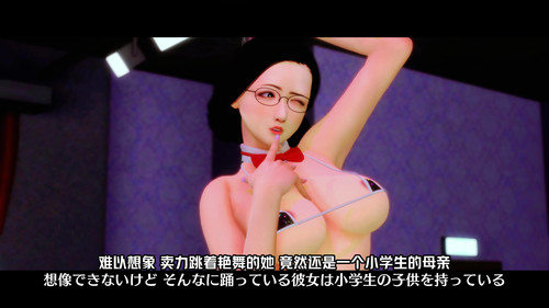 极道老妈01-02+短篇X3