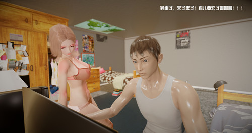 混宿