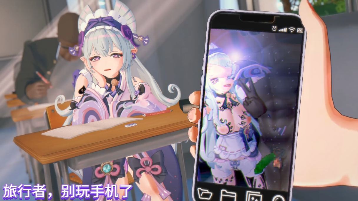 2113 梦见月瑞希 原神 qos ntr