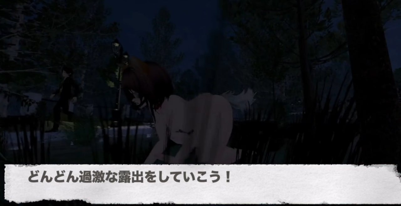 电脑端/3d/中文/CV]爆乳妹子在裸体大衣里露出 官方中文版[新作][1.7G]