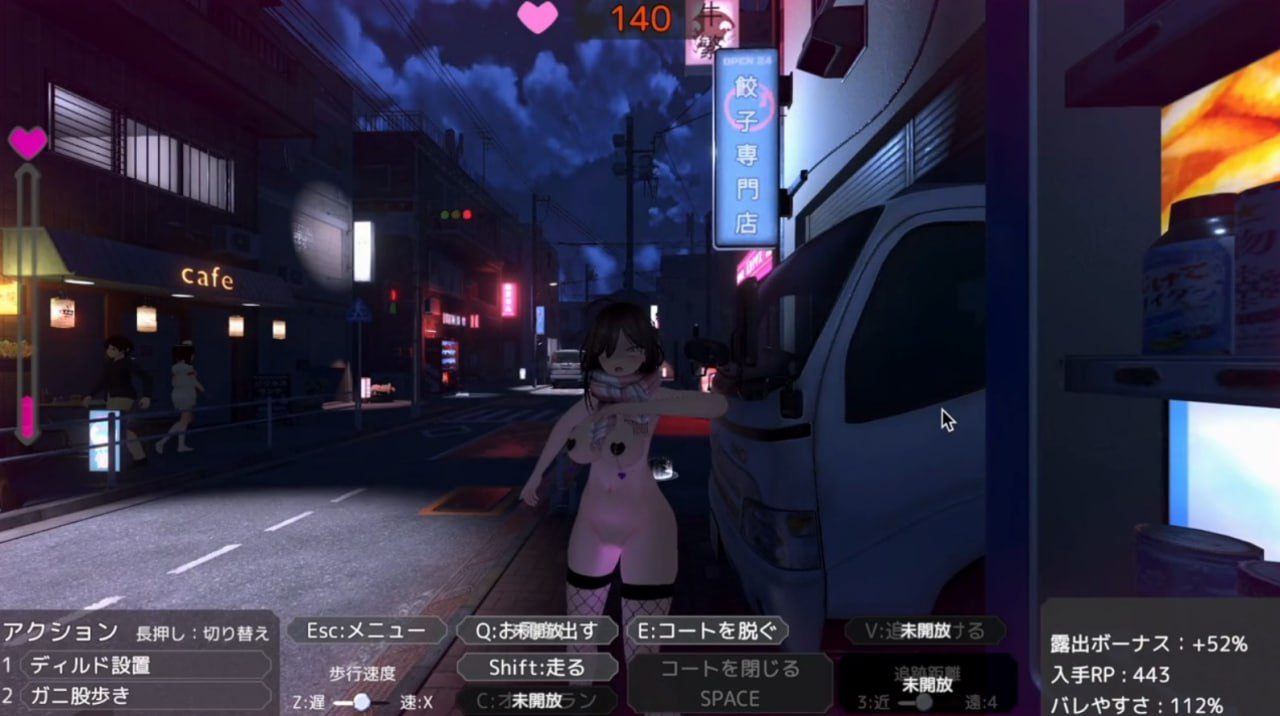 电脑端/3d/中文/CV]爆乳妹子在裸体大衣里露出 官方中文版[新作][1.7G]-第4张图片-萌站