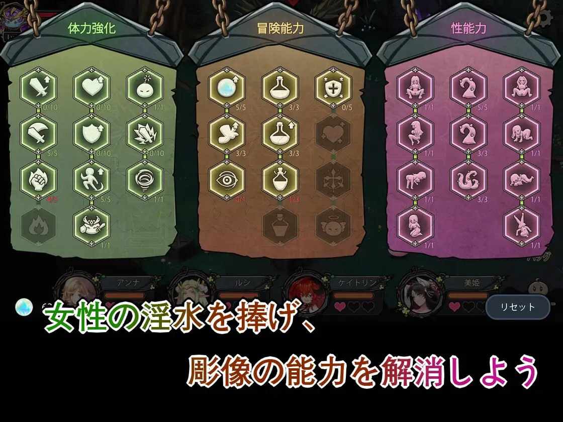 PC/PRG] DL官方繁体中文  史莱姆后宫    スライムハーレム  -第3张图片-萌站