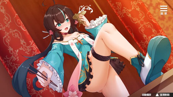 电脑端/[SLG] STEAM官方中文【简+繁】  刘婵养成计划-第5张图片-萌站