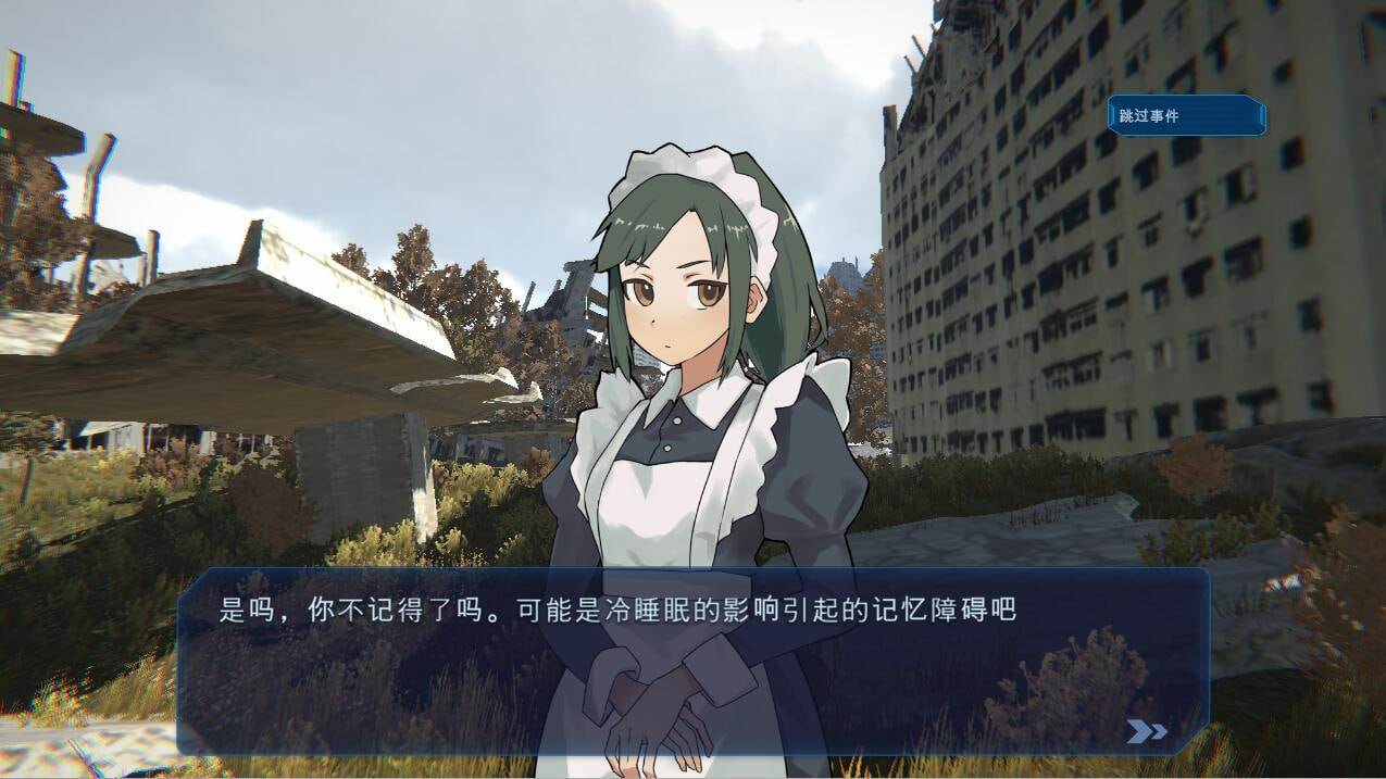 电脑端/[3D-SLG]  汉化+步兵  最后的后宫～孕育后宫效率膨胀   ラストハーレム～孕ませインフレーション～ -第2张图片-萌站
