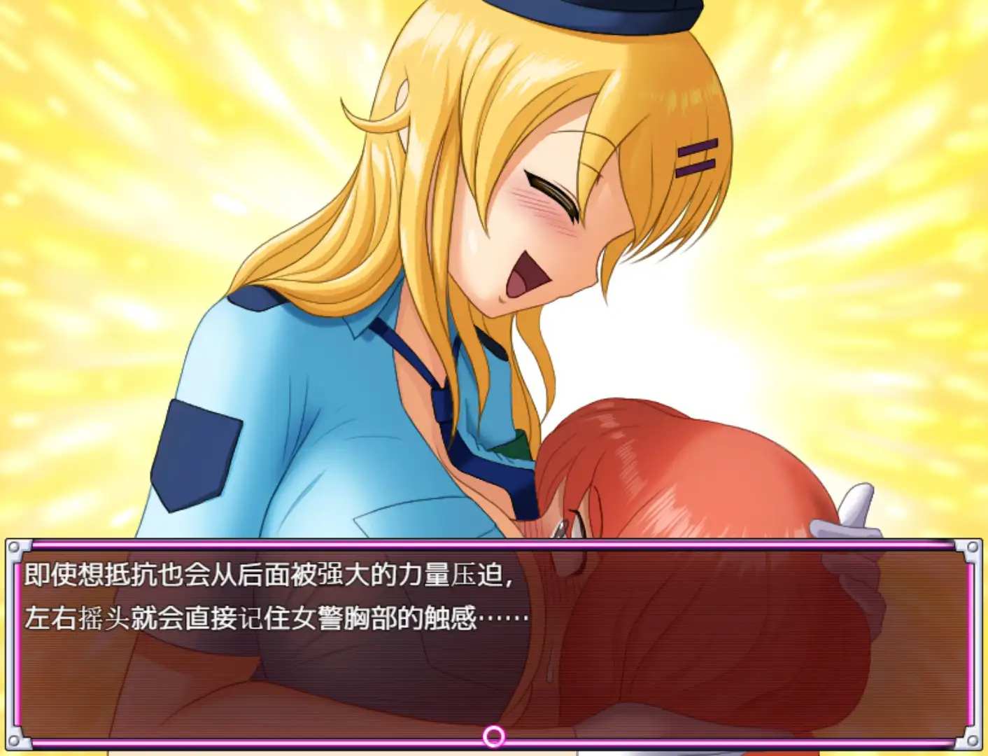 【PC/RPG/色诱/强奸/男M】英雄堕落肃清计划~英雄VS女怪人 V1_3d【共1.8GB】【官方中文】【原名:ヒーロー堕落撲滅計画~ヒーローVS女怪人~】-第4张图片-萌站 【PC/RPG/色诱/强奸/男M】英雄堕落肃清计划~英雄VS女怪人 V1_3d【共1.8GB】【官方中文】【原名:ヒーロー堕落撲滅計画~ヒーローVS女怪人~】-第4张图片-萌站