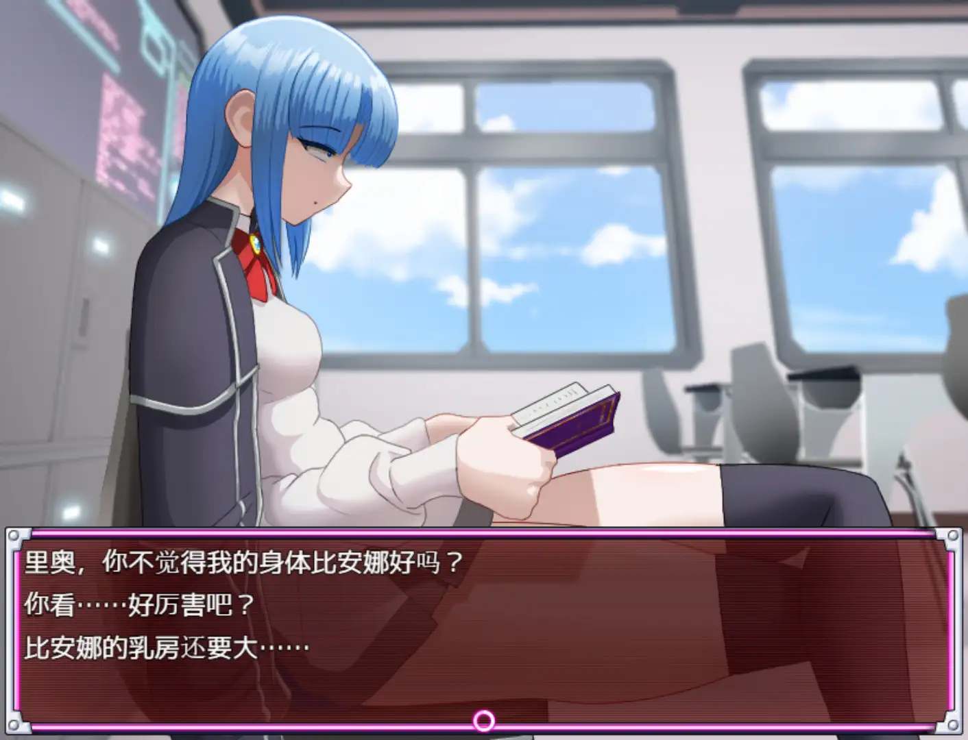 【PC/RPG/色诱/强奸/男M】英雄堕落肃清计划~英雄VS女怪人 V1_3d【共1.8GB】【官方中文】【原名:ヒーロー堕落撲滅計画~ヒーローVS女怪人~】-第6张图片-萌站 【PC/RPG/色诱/强奸/男M】英雄堕落肃清计划~英雄VS女怪人 V1_3d【共1.8GB】【官方中文】【原名:ヒーロー堕落撲滅計画~ヒーローVS女怪人~】-第6张图片-萌站