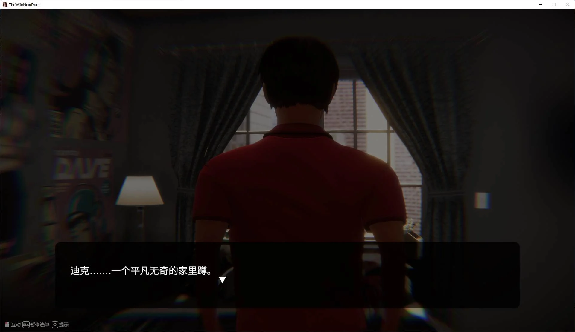 【日式3D/中文/动态】隔壁的美艳人妻 v1.3.1 官中版【更新/11G】-第3张图片-萌站 【日式3D/中文/动态】隔壁的美艳人妻 v1.3.1 官中版【更新/11G】-第3张图片-萌站