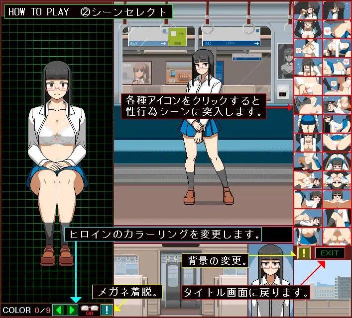 【PC/SLG/像素/动态/无汉化】JK性处理委员【共2.2GB】【原名：ぱっつんJK性処理委員 -ご奉仕車両編-】-第6张图片-萌站