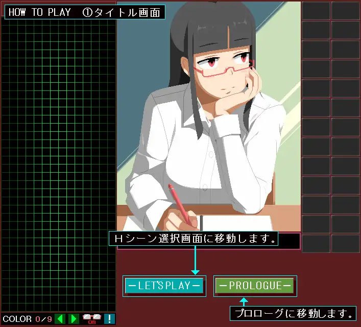 【PC/SLG/像素/动态/无汉化】JK性处理委员【共2.2GB】【原名：ぱっつんJK性処理委員 -ご奉仕車両編-】-第9张图片-萌站
