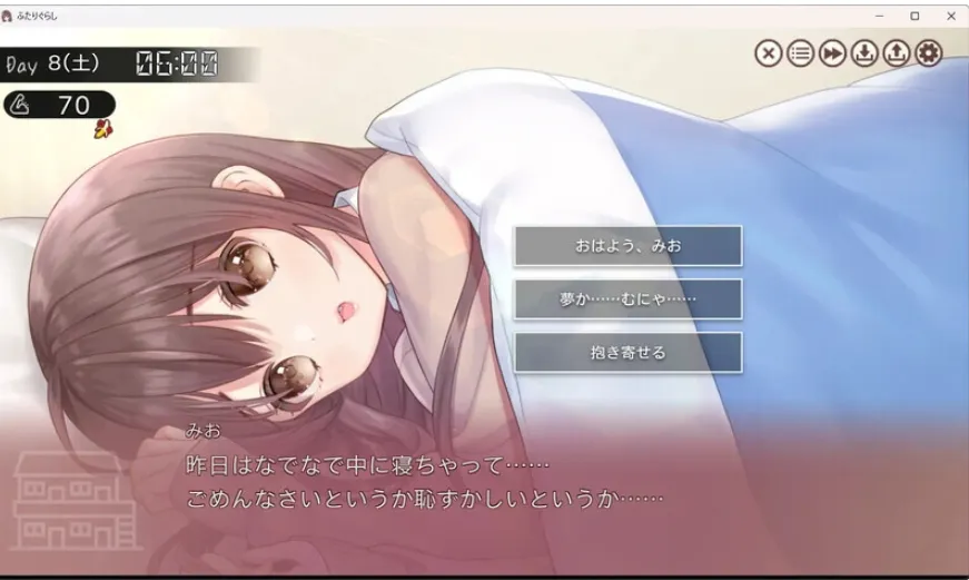 【触摸养成SLG/AI汉化/动态CG】两人生活 ふたりぐらし v1.15 AI汉化版 【3.8G/更新】-第8张图片-萌站