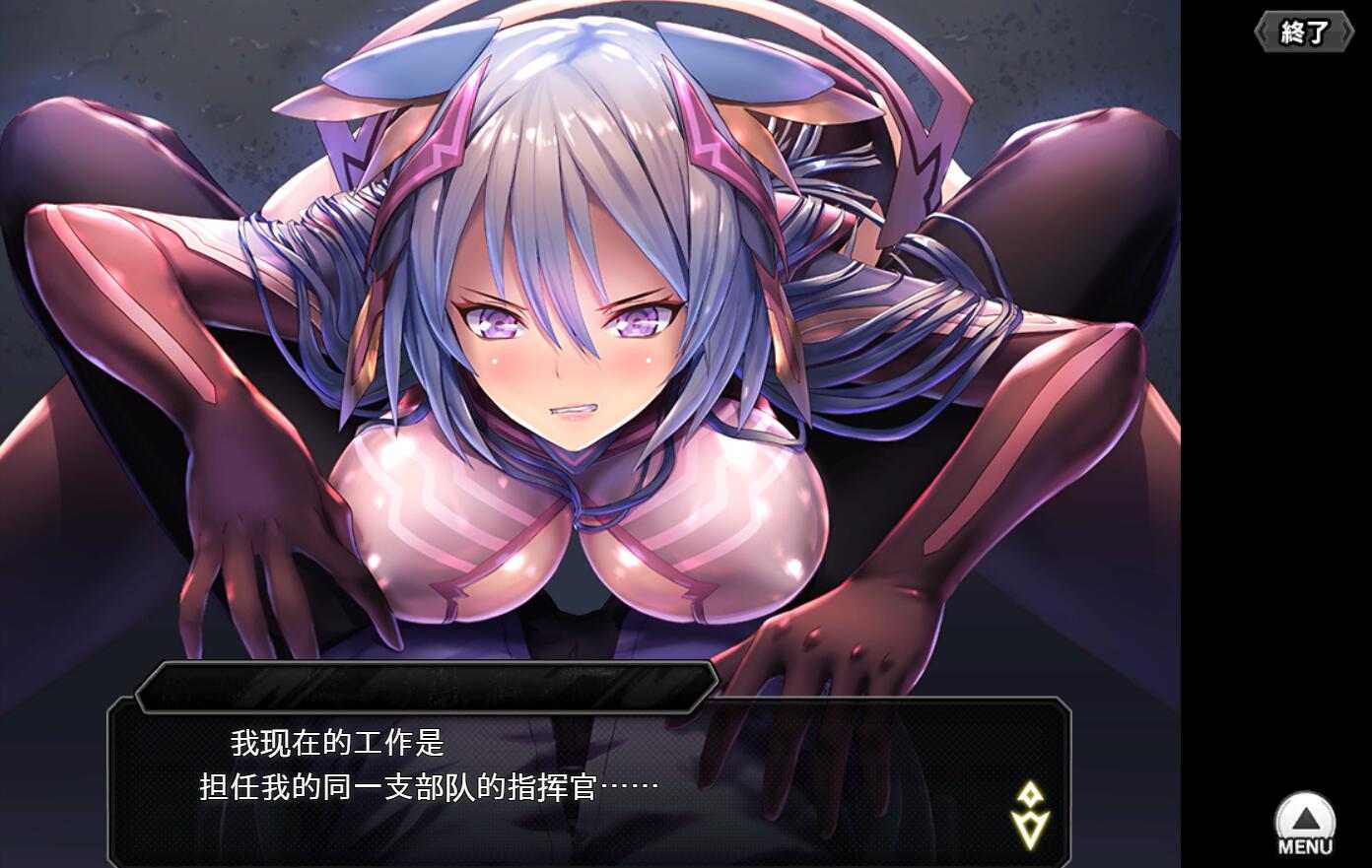 【网游破解/中文/动态CG】 对魔忍Taimanin RPGX 全绅士内容纯享 单机离线版 2025.05月整合版【25G/更新】-第6张图片-萌站 【网游破解/中文/动态CG】 对魔忍Taimanin RPGX 全绅士内容纯享 单机离线版 2025.05月整合版【25G/更新】-第6张图片-萌站