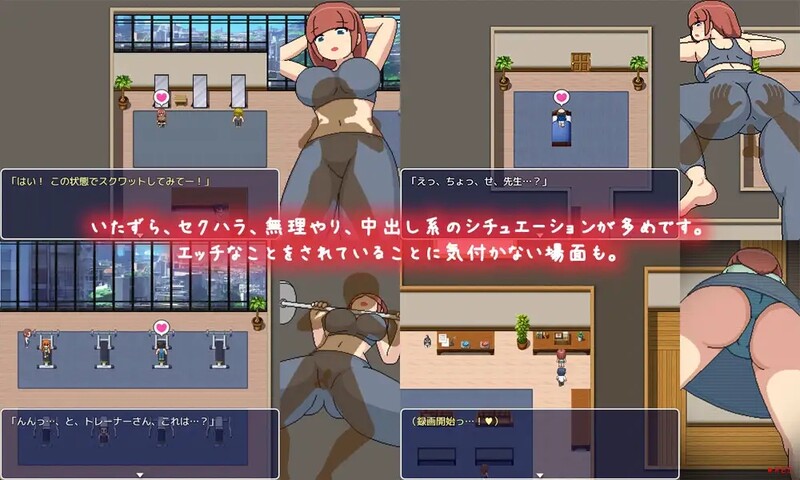 【探索RPG/像素全动态/汉化】横滨女子健身馆(よこしまフィットネスクラブ) AI汉化 【2.50G】-第2张图片-萌站 【探索RPG/像素全动态/汉化】横滨女子健身馆(よこしまフィットネスクラブ) AI汉化 【2.50G】-第2张图片-萌站