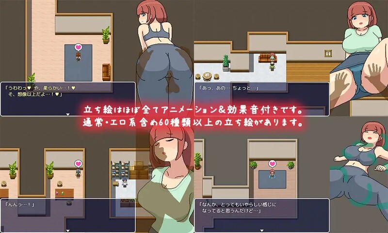 【探索RPG/像素全动态/汉化】横滨女子健身馆(よこしまフィットネスクラブ) AI汉化 【2.50G】-第3张图片-萌站 【探索RPG/像素全动态/汉化】横滨女子健身馆(よこしまフィットネスクラブ) AI汉化 【2.50G】-第3张图片-萌站