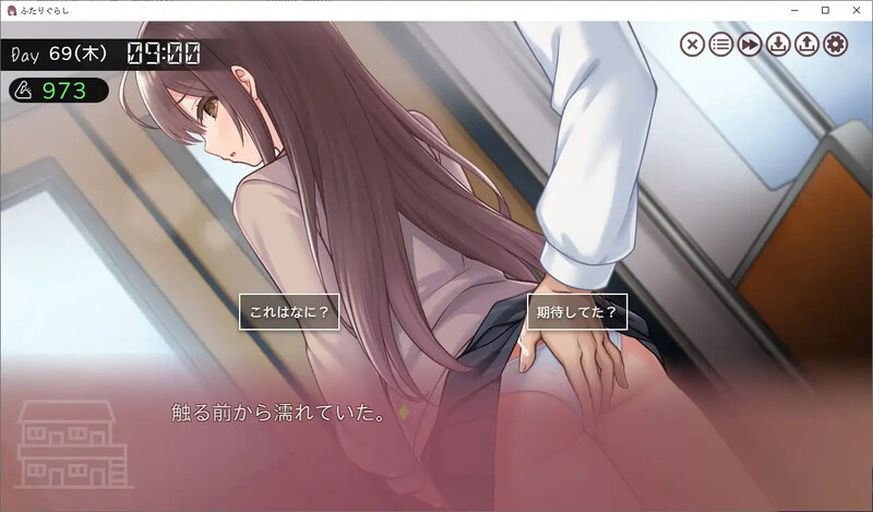 更新[爆款SLG/互动养成/抚摸触摸/动态] 两人生活 ふたりぐらし v1.182 AI汉化版 [4.20G]-第7张图片-萌站