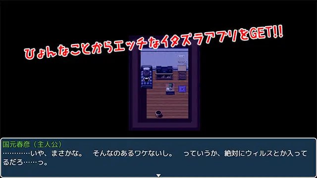 #欲望失控！CTRL应用!!MORE!!!～对全班女生
