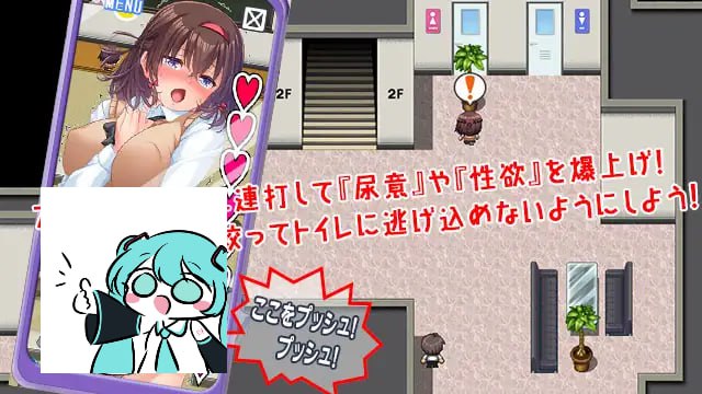 #隔壁的水无月小姐～公寓入侵偷拍SLG～  #となりの水無月さん～マンション侵入盗撮SLG～  v1.2 AI汉化版-第4张图片-萌站