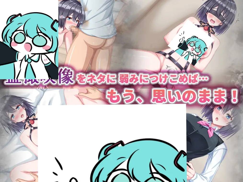 #隔壁的水无月小姐～公寓入侵偷拍SLG～  #となりの水無月さん～マンション侵入盗撮SLG～  v1.2 AI汉化版-第6张图片-萌站