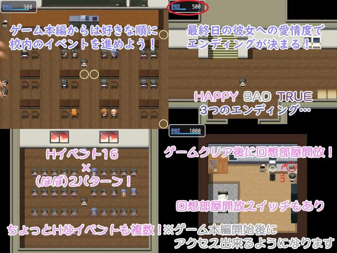 #CFNM:女の子様の強○シコシコ命令!~お貢ぎ逃避ザコマゾ男・無駄打ち敗北射精~ 日文生肉版-第2张图片-萌站 #CFNM:女の子様の強○シコシコ命令!~お貢ぎ逃避ザコマゾ男・無駄打ち敗北射精~ 日文生肉版-第2张图片-萌站