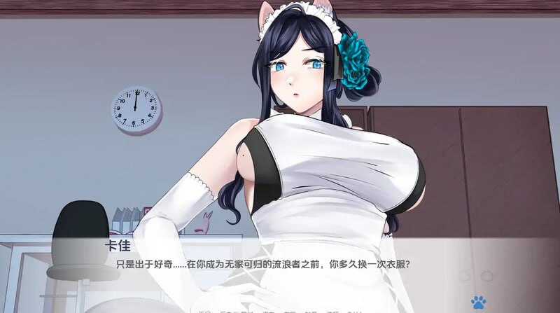 #涅槃米糠   #Nezumicon v0.1.23 AI汉化版-第3张图片-萌站