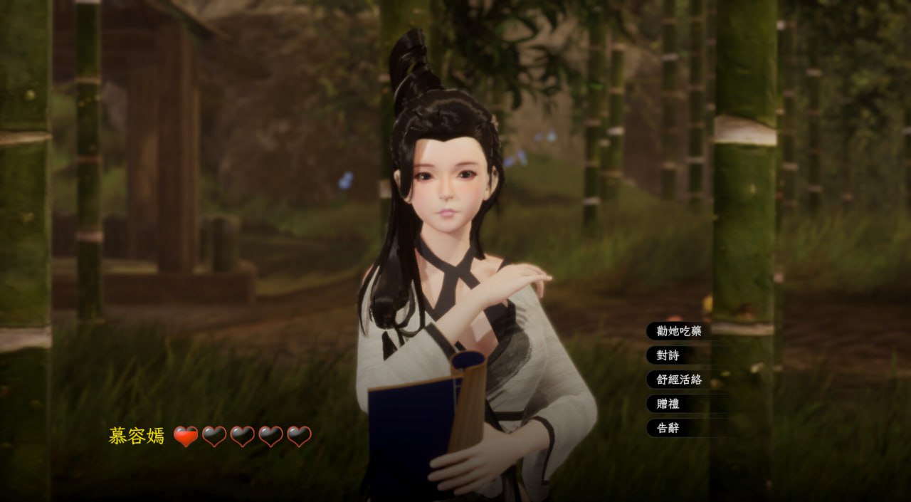 #极品采花郎 v1.3.7 官方中文步兵版 -第5张图片-萌站 #极品采花郎 v1.3.7 官方中文步兵版 -第5张图片-萌站
