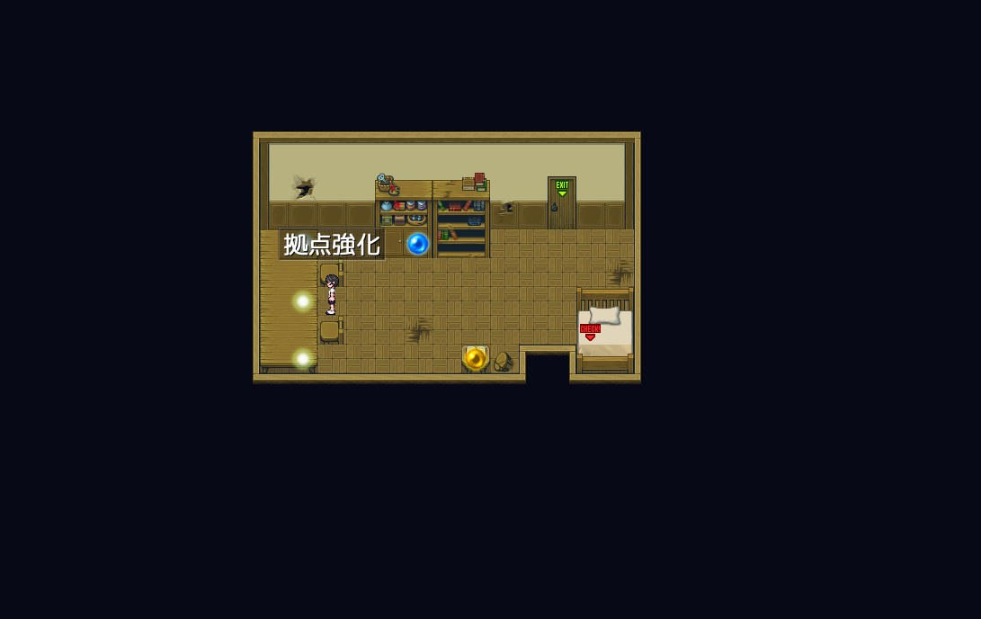 【PC/AI/动态】榨精异闻录