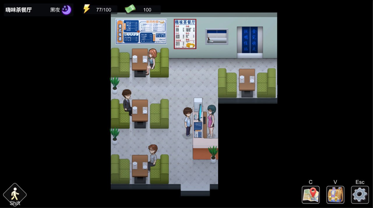 【PC/SLG/动态/无码/后宫】勾八狂想曲v3.2.0【共3.8GB】【官方中文】【别名：J8 Fantasy】-第3张图片-萌站