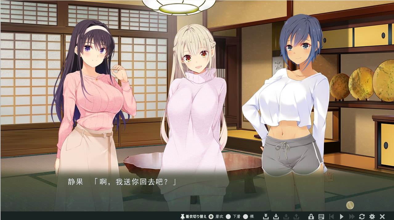 虏之誓 ～为了朋友赌上自己身体贞洁的处女 特典+全CG【ADV/GPT汉翻】【PC】  #虏之誓 ～为了朋友赌上自己身体贞洁的处女-第4张图片-萌站