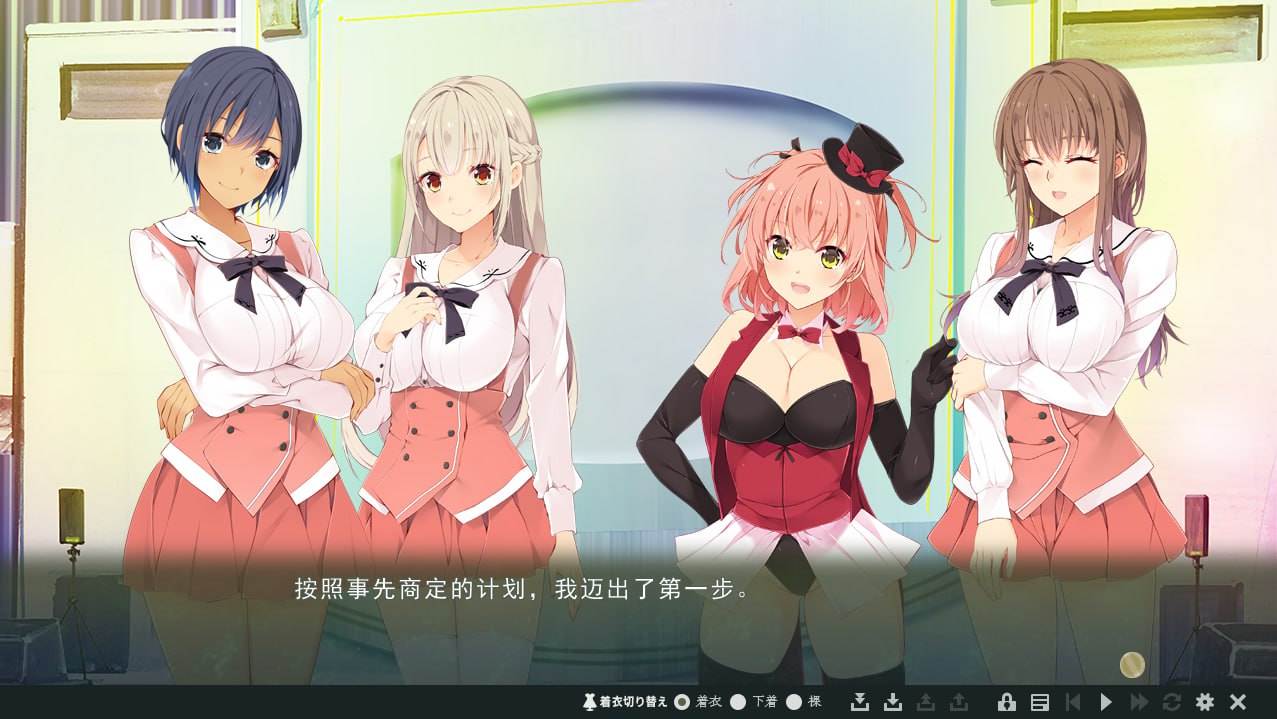 虏之誓 ～为了朋友赌上自己身体贞洁的处女 特典+全CG【ADV/GPT汉翻】【PC】  #虏之誓 ～为了朋友赌上自己身体贞洁的处女-第6张图片-萌站