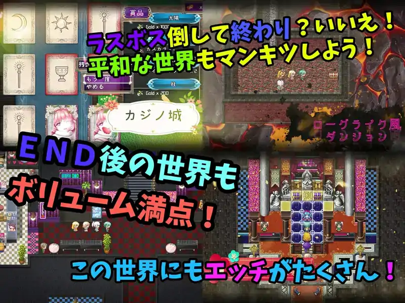  [RPG汉化]科斯国和三枚戒指~灭国的危机和银狱之民 V2.00 汉化版[电脑2.82G￼￼-第2张图片-萌站