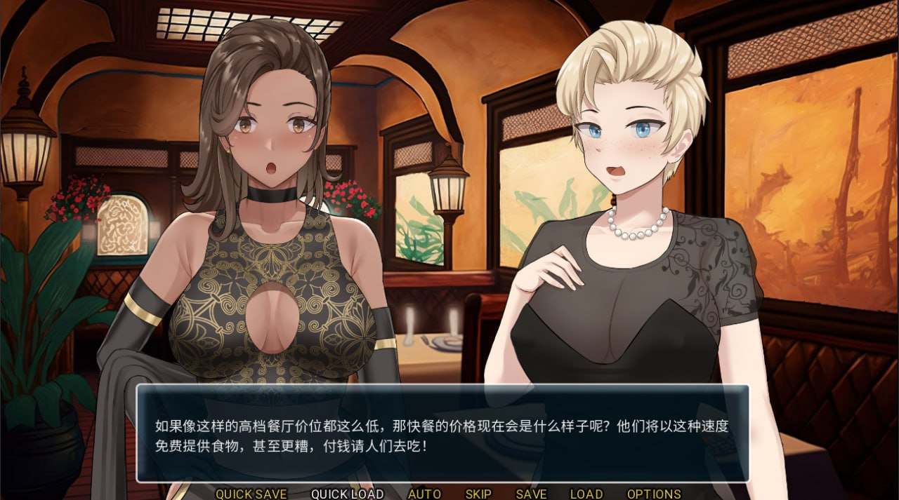 PC/[SLG]  STEAM官方中文+步兵  拯救世界 V1.0.0  Save The World  V1.0.0  女女向/女性同性恋-第2张图片-萌站