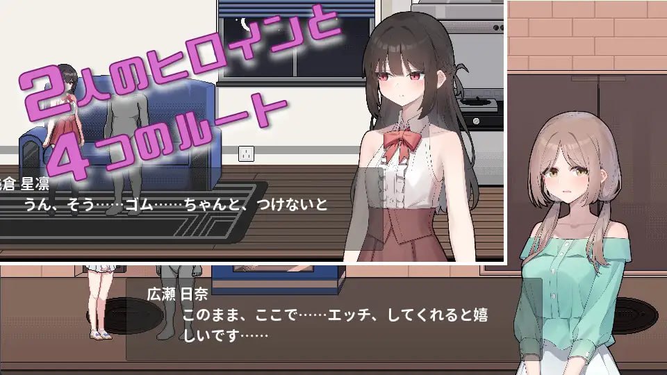 PC/[SLG] DL官方中文  我这个身负债务地狱的人拾起了一个听话的离家出走的 JK    借金地獄の俺が言いなり家出JKを拾った -第5张图片-萌站