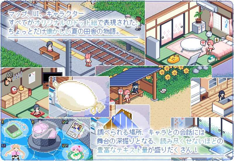 [精品像素SLG/中文/动态/双端] 乡间拾趣夏日谈V1.02 官方中文步兵版+存档 [PC+安卓]