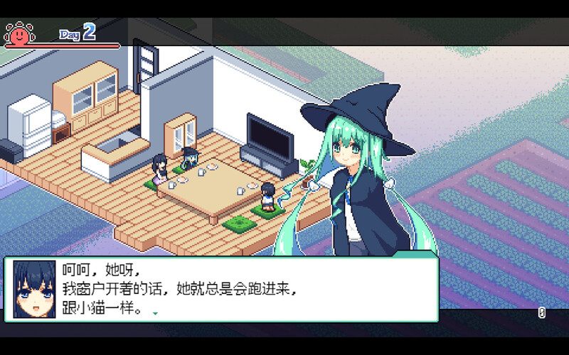 [精品像素SLG/中文/动态/双端] 乡间拾趣夏日谈V1.02 官方中文步兵版+存档 [PC+安卓]-第6张图片-萌站