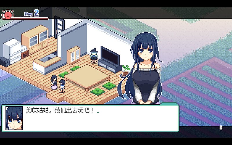 [精品像素SLG/中文/动态/双端] 乡间拾趣夏日谈V1.02 官方中文步兵版+存档 [PC+安卓]-第9张图片-萌站