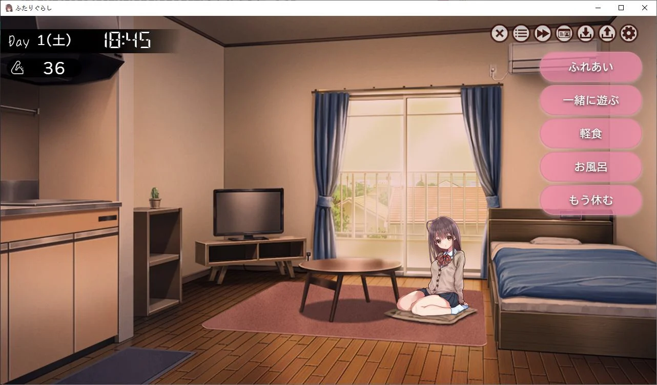 【纯爱SLG/动态】ふたりぐらしv1.1.5 DL最新版【新作/3.5G】-第4张图片-萌站
