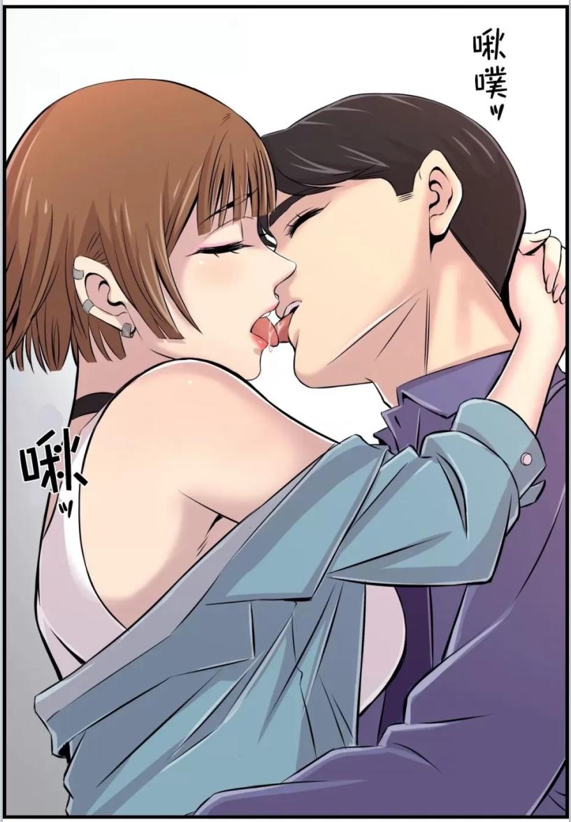 韩漫 情慾研討會~違背常理的課程~ 1-30話[完結] 1022P