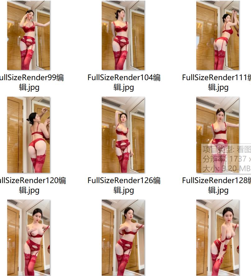 年年Nnian 7部分合集 271P-第4张图片-萌站