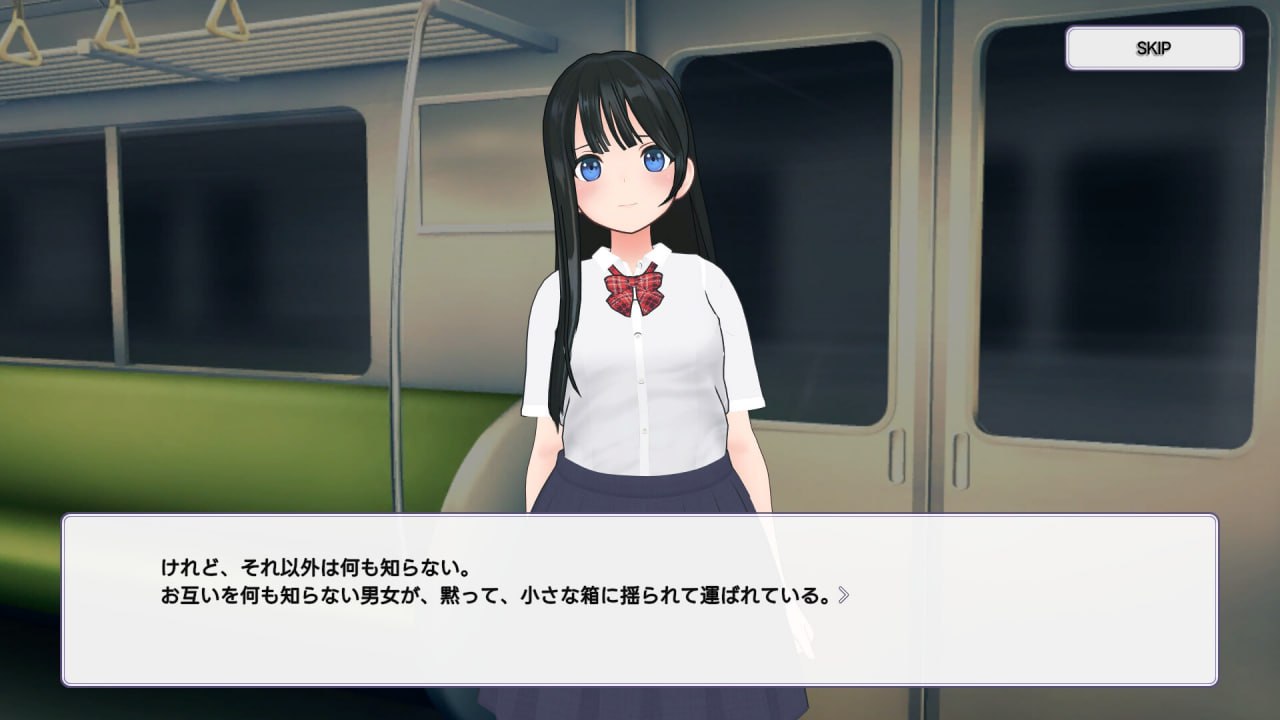 A361 電車でタッチ!制服JK痴○トレイン