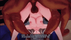 【巨乳 黑丝 女仆 口交 吞精 揉乳 乳摇 扣穴 骑乘 后入 爆操 爆射 喷潮 中出】新作-(NTR警告)可爱女友不会被隔壁黑人睡走-第8张图片-萌站 【巨乳 黑丝 女仆 口交 吞精 揉乳 乳摇 扣穴 骑乘 后入 爆操 爆射 喷潮 中出】新作-(NTR警告)可爱女友不会被隔壁黑人睡走-第8张图片-萌站