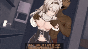 【巨乳 黑丝 女仆 口交 吞精 揉乳 乳摇 扣穴 骑乘 后入 爆操 爆射 喷潮 中出】新作-(NTR警告)可爱女友不会被隔壁黑人睡走-第33张图片-萌站 【巨乳 黑丝 女仆 口交 吞精 揉乳 乳摇 扣穴 骑乘 后入 爆操 爆射 喷潮 中出】新作-(NTR警告)可爱女友不会被隔壁黑人睡走-第33张图片-萌站