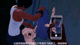 【贫乳 扣穴 口交 吞精 乳交 手交 骑乘 后入 前后夹击 爆操 爆射 喷潮 中出】新作-【伪NTR-qos-bbc】艾莫号的黑色女王（上）-第4张图片-萌站
