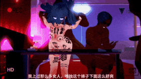 【贫乳 扣穴 口交 吞精 乳交 手交 骑乘 后入 前后夹击 爆操 爆射 喷潮 中出】新作-【伪NTR-qos-bbc】艾莫号的黑色女王（上）-第6张图片-萌站