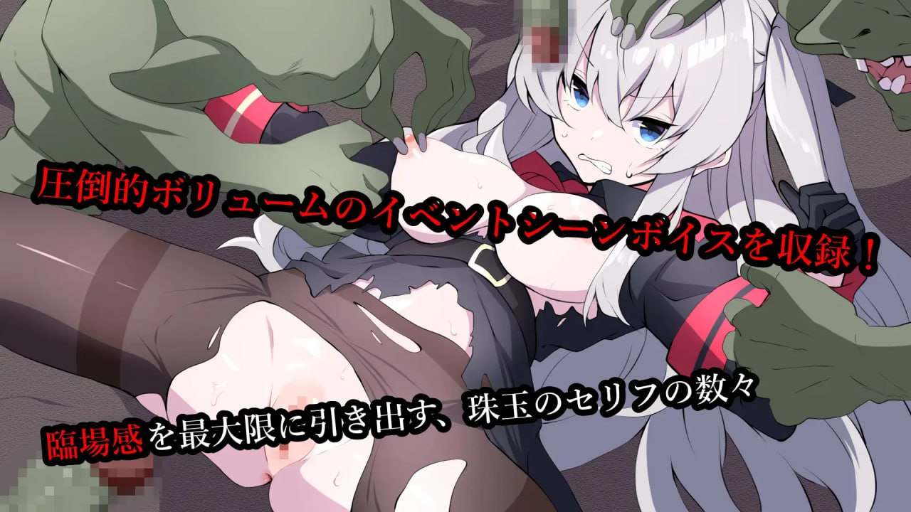A363 セルベリアの奮戦-第5张图片-萌站