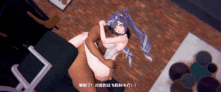 【4K/无修/无水印】【巨乳 黑丝 口交 吞精 手交 腿交 揉乳 乳摇 骑乘 后入 前后夹击 爆操 爆射 喷潮 中出】新作-[Runhh]-Keqing - Sex Diary 7（NTR）-第9张图片-萌站