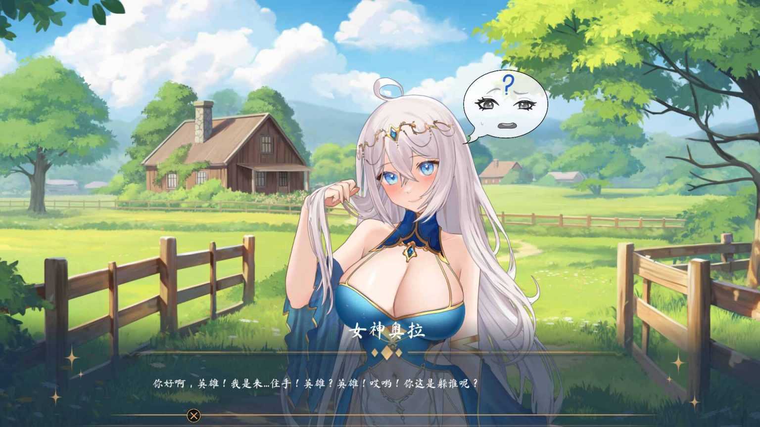 【互动SLG/中文/动态】奥拉：卡牌狂潮V1.6+全DLC 官方中文步兵版【大更新/新DLC/2.6G】-第2张图片-萌站