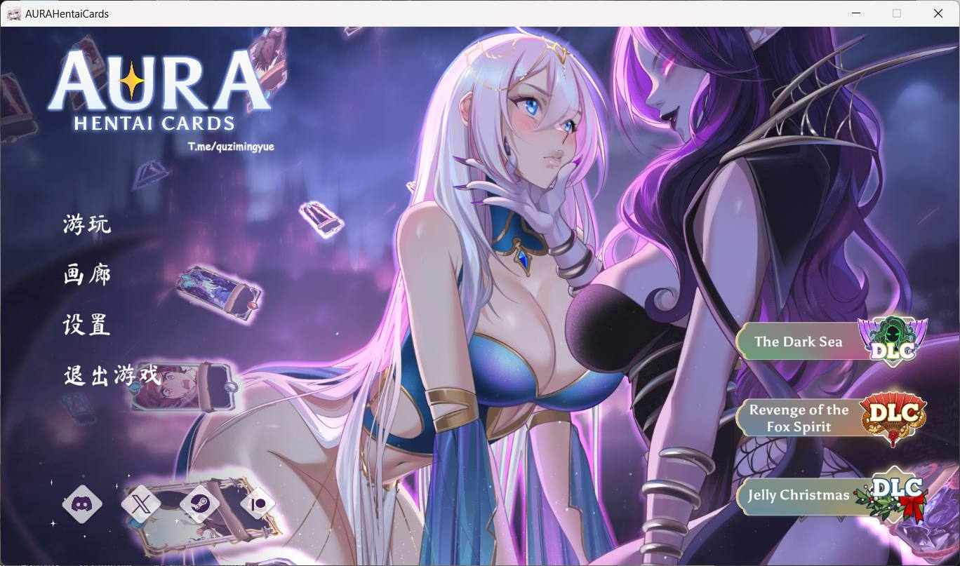 【互动SLG/中文/动态】奥拉：卡牌狂潮V1.6+全DLC 官方中文步兵版【大更新/新DLC/2.6G】-第4张图片-萌站