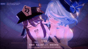 【4K/无修/无水印】【巨乳 黑丝 扣穴 手交 口交 吞精 骑乘 后入 爆操 爆射 喷潮 中出】新作-[MOMO]-No.046_【Furina&Hu Tao】❤芙寧娜×胡桃×旅行者3P大戰❤-第3张图片-萌站